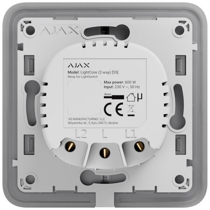 Реле одноклавішний вимикач прохідного типу Ajax LightCore 2-way for LightSwitch Jeweler, бездротовий