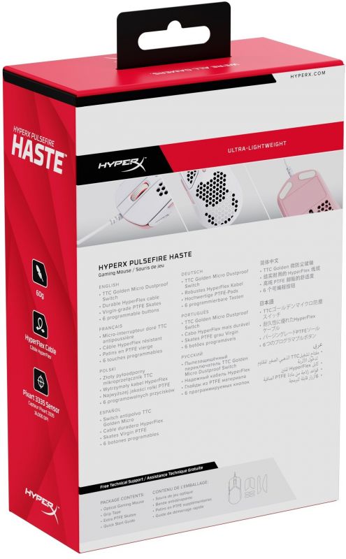 Миша HyperX Pulsefire Haste USB, White/Pink