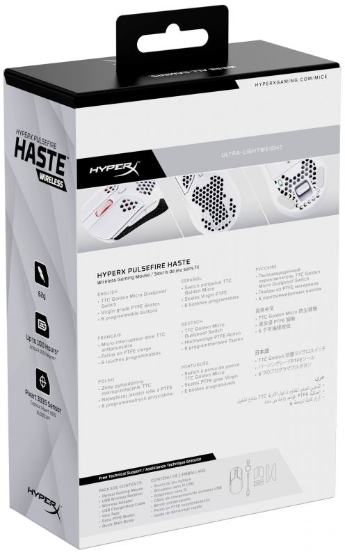 Миша HyperX Pulsefire Haste WL, White