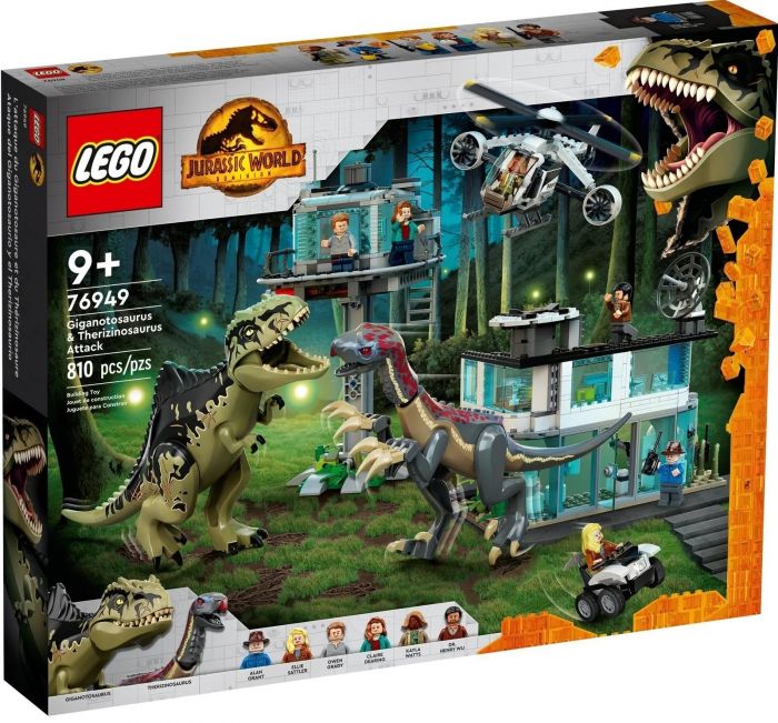 Конструктор LEGO Jurassic World Атака гігантозавра та теризинозавра