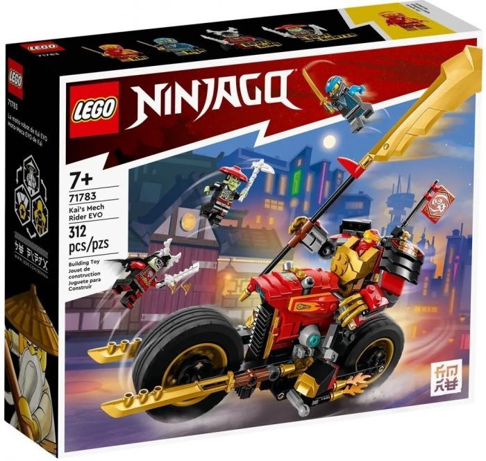 Конструктор LEGO Ninjago Робот-вершник Кая EVO