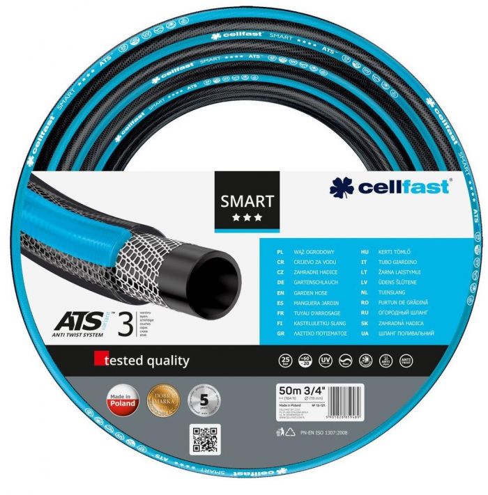 Шланг садовий Cellfast SMART ATS VARIANT 3/4", 50м, 3-х шаровий, до 25 Бар, -20…+60°C