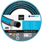 Шланг садовий Cellfast SMART ATS VARIANT 3/4", 50м, 3-х шаровий, до 25 Бар, -20…+60°C Шланг садовий Cellfast SMART ATS VARIANT 3/4", 50м, 3-х шаровий, до 25 Бар, -20…+60°C