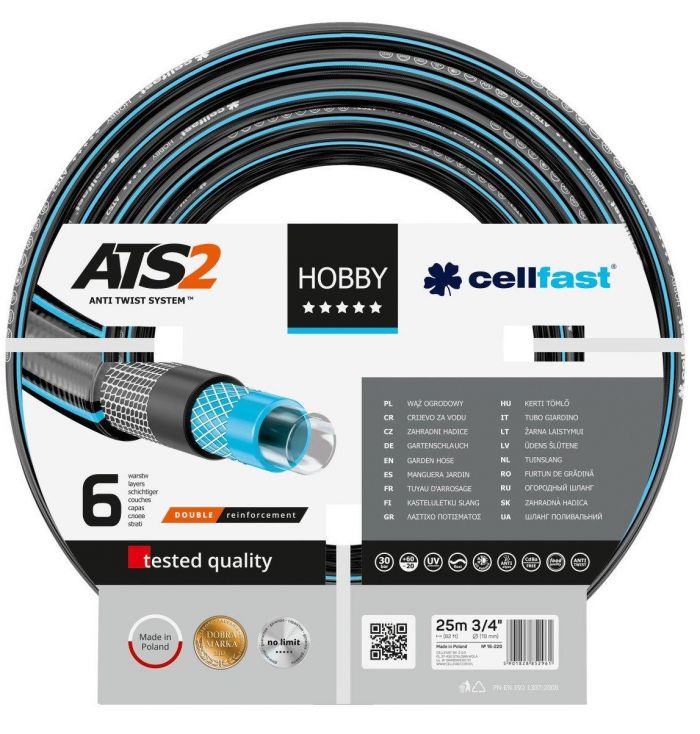 Шланг садовий Cellfast HOBBY ATS 3/4', 25м, 6 шарів, до 30 Бар, -20…+60°C