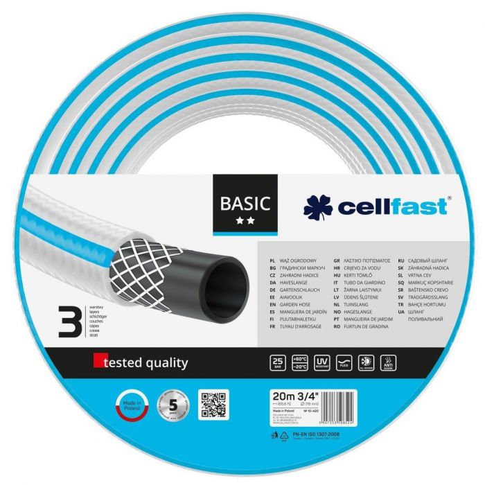 Шланг садовий Cellfast BASIC 3/4' 20м, 3 шари, до 25 Бар, -20…+60°C