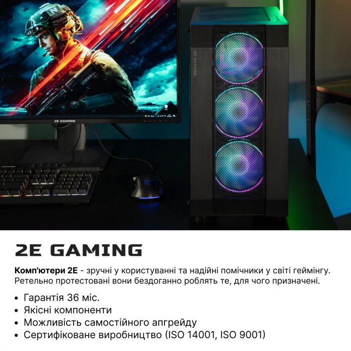 Комп’ютер персональний 2E Complex Gaming Intel i5-12400F/H610/32/500F+1000/NVD3050-8/Win11H/2E-G3305/600W