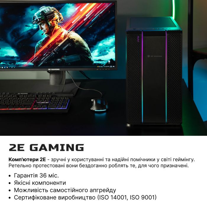 Комп’ютер персональний 2E Complex Gaming Intel i5-12400F/H610/16/256F+1000/NVD1030-2/Win11H/2E-GM3/500W