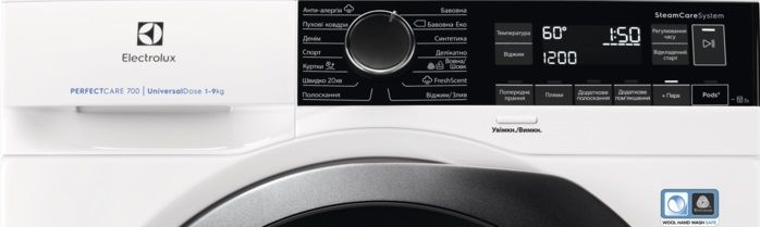 Пральна машина Electrolux фронтальна, 9кг, 1400, A+++, 64см, дисплей, пара, інвертор, universaldose, білий