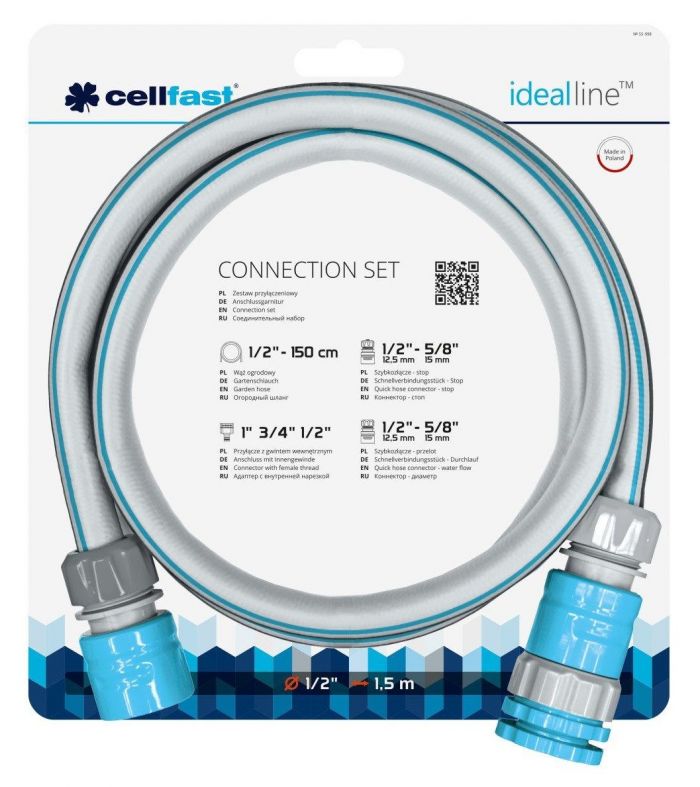 Сполучний набір Cellfast idealline (шланг 1.5м+2 муфти1/2-5/8+мульти конектор)