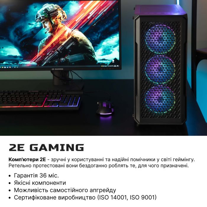 Комп’ютер персональний 2E Complex Gaming Intel i5-12400F/H610/16/256F+1000/NVD1660S-6/FreeDos/2E-G338/600W