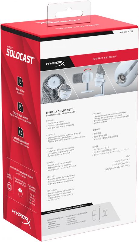 Мікрофон HyperX SoloCast, White