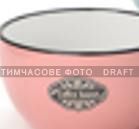 Чашка Ardesto Floerino, 480 мл, рожева, кераміка