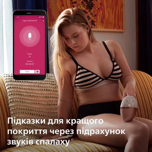 Фотоепілятор Philips Lumea IPL 9900 Series, акумуляторний , кіл-ть спалах.-450000, 2- 4 см2, насадок-4, футляр, рожевий