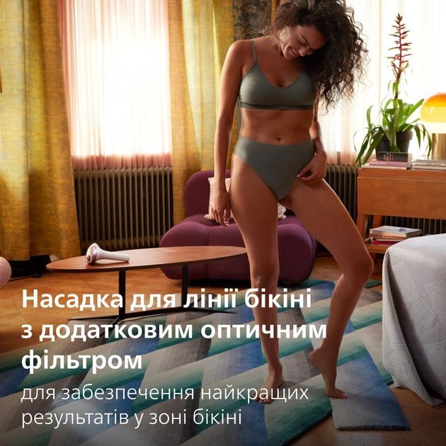 Фотоепілятор Philips Lumea IPL 9900 Series, акумуляторний , кіл-ть спалах.-450000, 2- 4 см2, насадок-4, футляр, рожевий