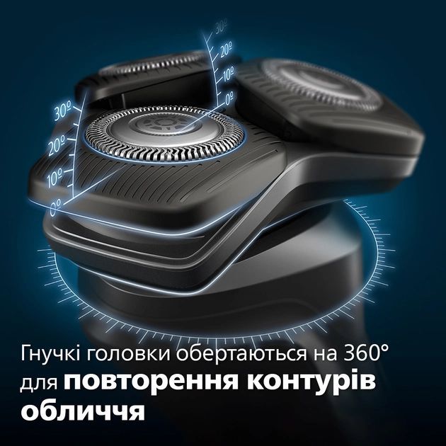 Електробритва Philips S5884/50 series 5000