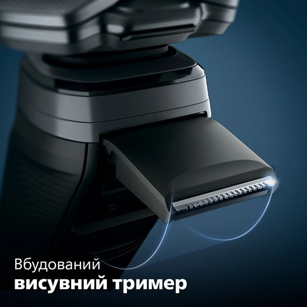 Електробритва Philips S5884/50 series 5000