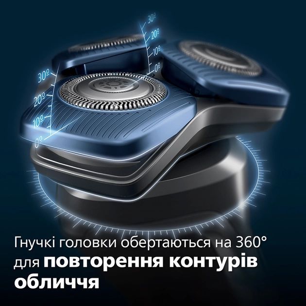 Електробритва Philips Series 7000 S7882/55