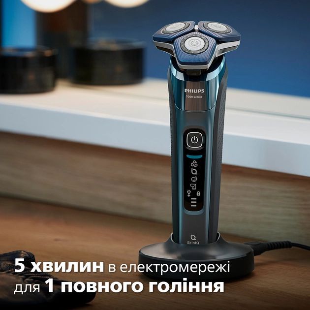 Електробритва Philips Series 7000 S7882/55