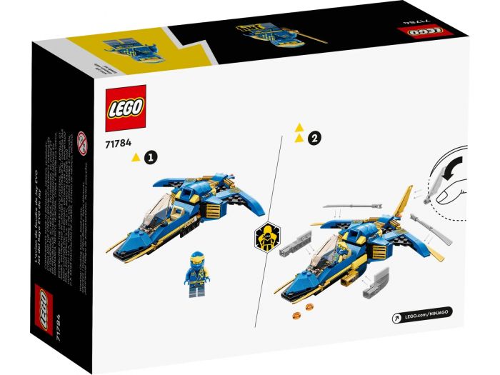 Конструктор LEGO Ninjago Реактивний літак Джея EVO