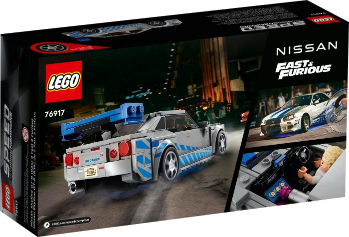 Конструктор LEGO Speed Champions «Подвійний форсаж» Nissan Skyline GT-R (R34)