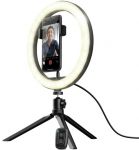 Штатив зі світлодіодним кільцем Trust MakuRing Light Vlogging kit Black