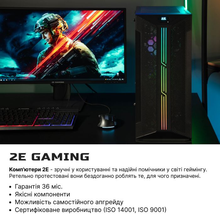 Комп’ютер персональний 2E Complex Gaming Intel i5-13600KF/Z690/16/1000F/NVD3060-12/FreeDos/GH1/700W