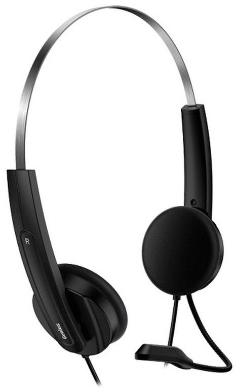 Гарнітура Genius HS-220U Black