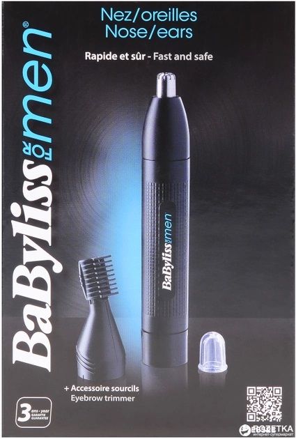 Тример для стрижки волосся в носі і вухах Babyliss E652E, 2 насадки, чорний