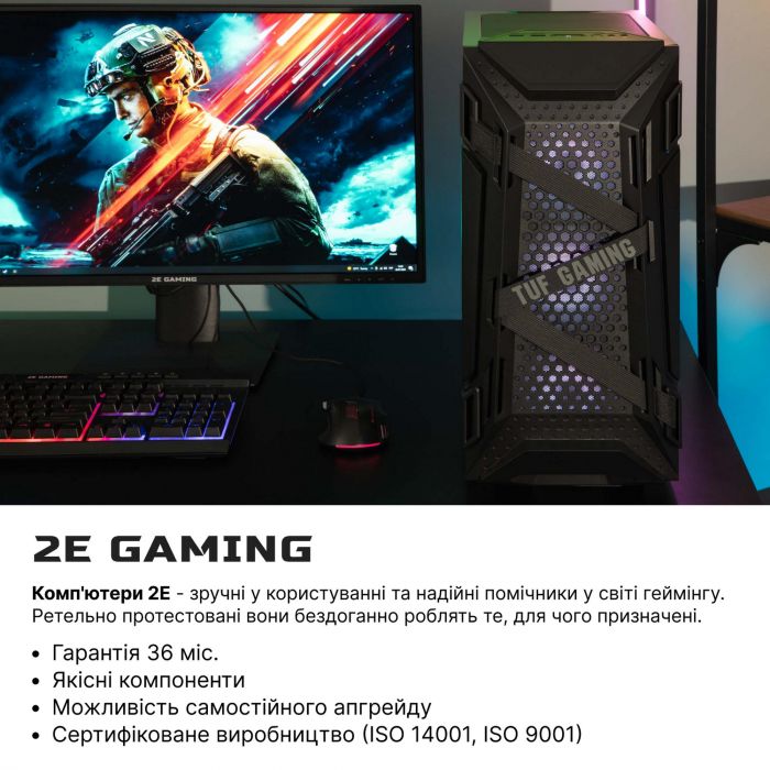 Комп’ютер персональний 2E Complex Gaming Intel i7-12700F/B660/16/1000F/NVD3080-10/FreeDos/GT301/850W