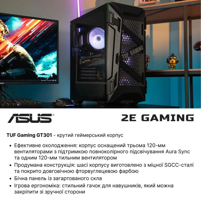 Комп’ютер персональний 2E Complex Gaming Intel i7-12700F/B660/32/1000F/NVD3080-10/Win11H/GT301/850W