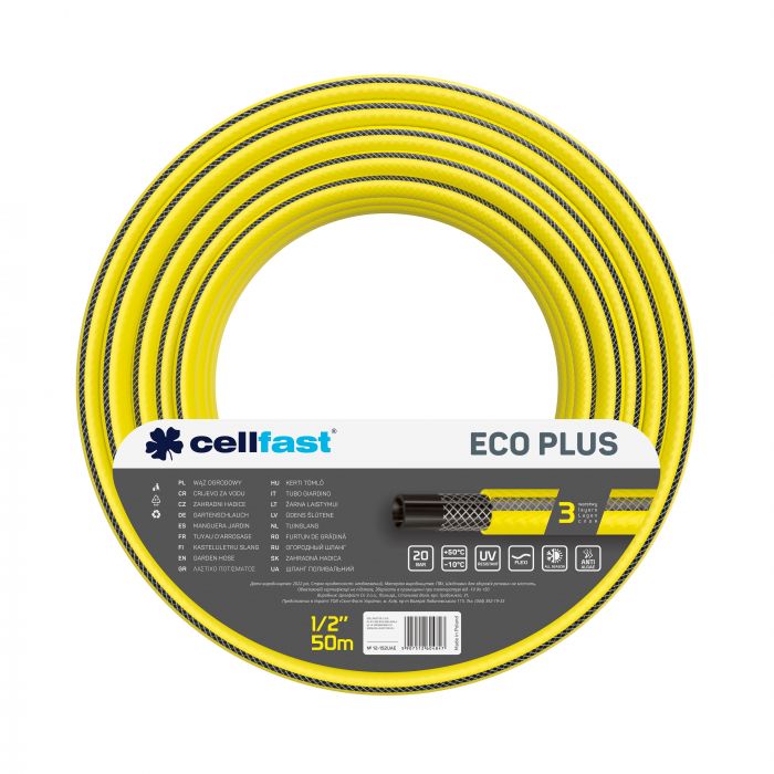 Шланг садовий Cellfast ECO PLUS 1/2" 50м, 3 шари, до 20 Бар, -10…+50°C