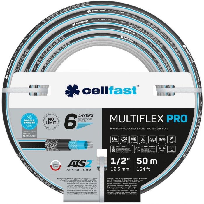 Шланг садовий Cellfast MULTIFLEX PRO 1/2" 50м, 6 шарів, до 35 Бар, -20…+65°C