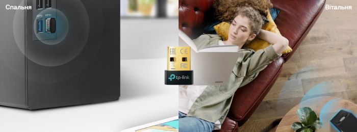 BT-адаптер TP-LINK UB5A Bluetooth 5.0 nano