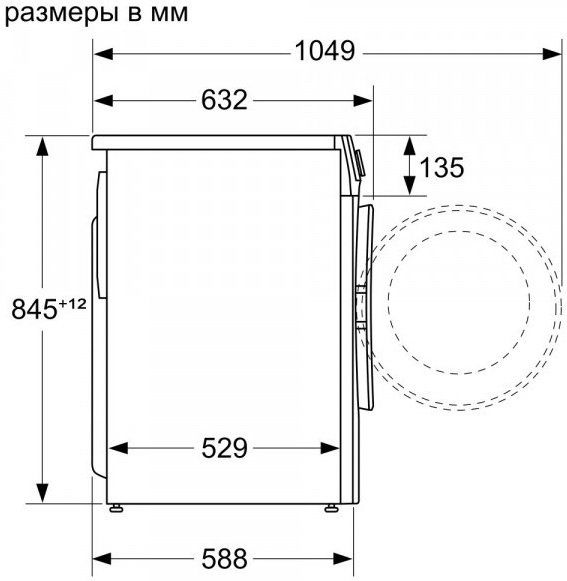 Пральна машина Bosch фронтальна, 10кг, 1400, A+++, 60см, дисплей, білий