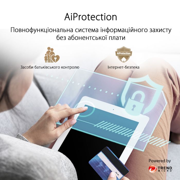 Маршрутизатор ASUS ZenWiFi XD4 2PK PLUS black AX1800 1xGE LAN 1x1GE WAN WPA3 OFDMA MESH