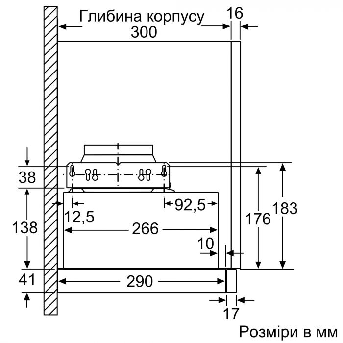 Витяжка Bosch телескопічна, 60см, 388м3ч, білий