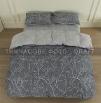 КПБ 1,5сп Ardesto Gloria, підковдра 160х220см, простирадло 160х220см, наволочки (2) 50х70см, 100% бавовна, сатин, блакитний