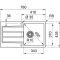 Кухонна мийка Franke Sirius 2.0 S2D Slim 611-78/143.0632.394/тектонайт/780х435х200/врізна/маскарпоне