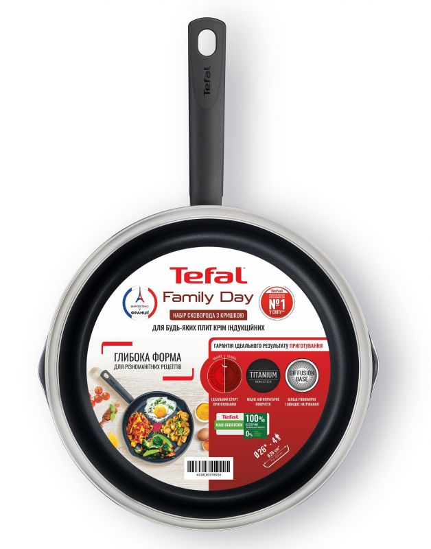 Сковорідка з кришкою Tefal Family Day 26 см