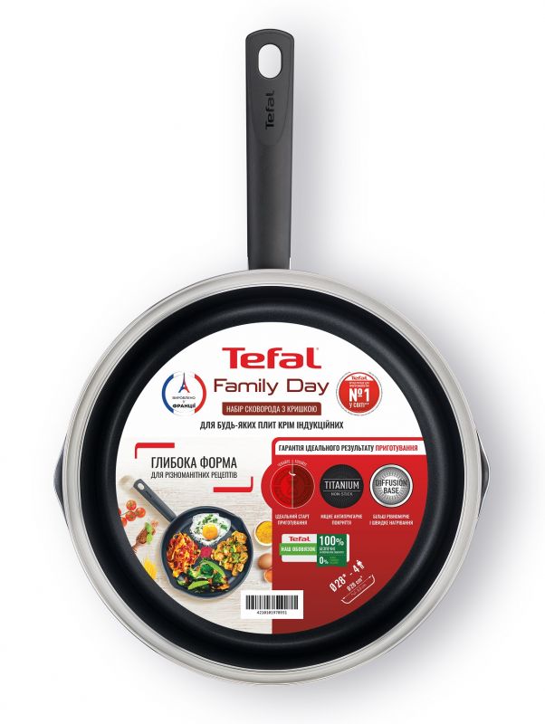 Сковорідка з кришкою Tefal Family Day 28 см