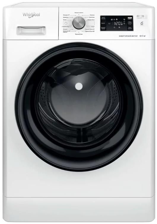 Прально-сушильна машина Whirlpool фронтальна, 9(7)кг, 1600, A+, 60см, дисплей, пара, інвертор, білий