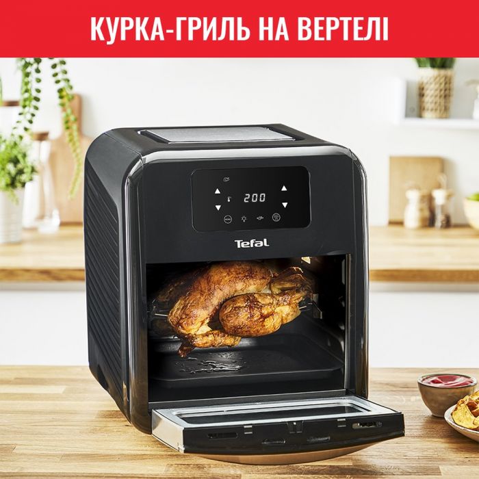 Мультипіч Tefal Easy Fry Oven&Grill, 2050Вт, сенсорне, пластик, чорний