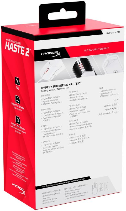 Миша HyperX Pulsefire Haste 2 USB, White