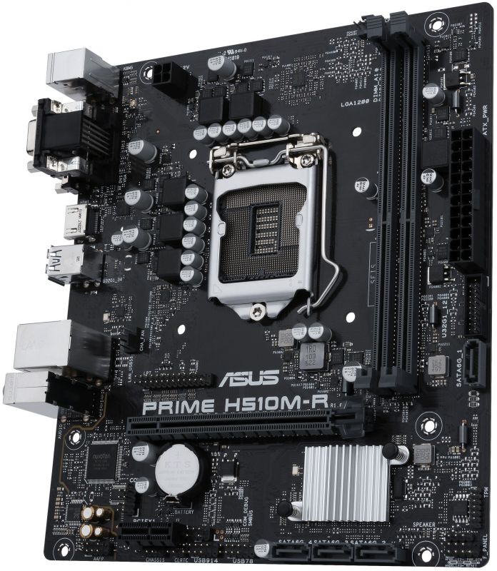 Материнcька плата ASUS PRIME H510M-R-SI s1200 H510 2xDDR4 HDMI DVI D-Sub mATX White BOX WITH ACCESSORY