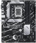 Материнcька плата ASUS PRIME B760-PLUS s1700 B760 4xDDR5 M.2 HDMI D-Sub DP ATX