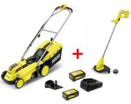 Комплект Karcher газонокосарка LMO 18-33 + триммер LTR 18-25+ швидкозарядний комплект 2,5 Ач + акумулятор 2.5Ач