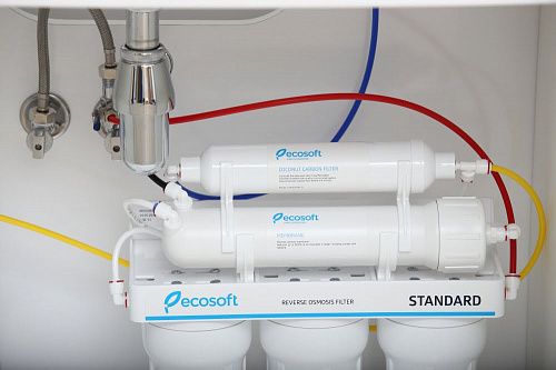 Фільтр зворотного осмосу Ecosoft Standard 5-50M PRO з мінералізатором, мембрана 50gpd, кран капля, дренаж 1:2