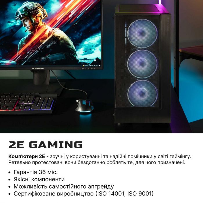 Комп’ютер персональний 2E Complex Gaming AMD R5-5600X, 16Gb, F512GB+F1TB, NVD3060-12, B550, G3301, 650W, FreeDos