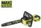 Пила ланцюгова акумуляторна Ryobi RY36CSX40B-0, MAX POWER 36В, шина 40см Oregon, безщіткова, бічний двигун, (без АКБ та ЗУ)