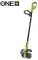 Культиватор акумуляторний Ryobi ONE+ RY18CVA-0 18В 200/250/300об·хв 4.8кг без АКБ та ЗП